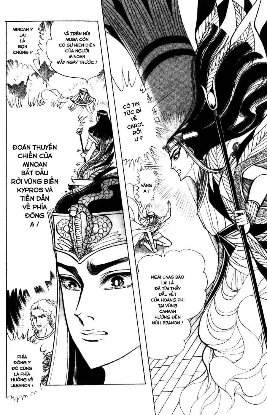 Truyện Tranh Nữ Hoàng Ai Cập - Anatolia Story trang 4