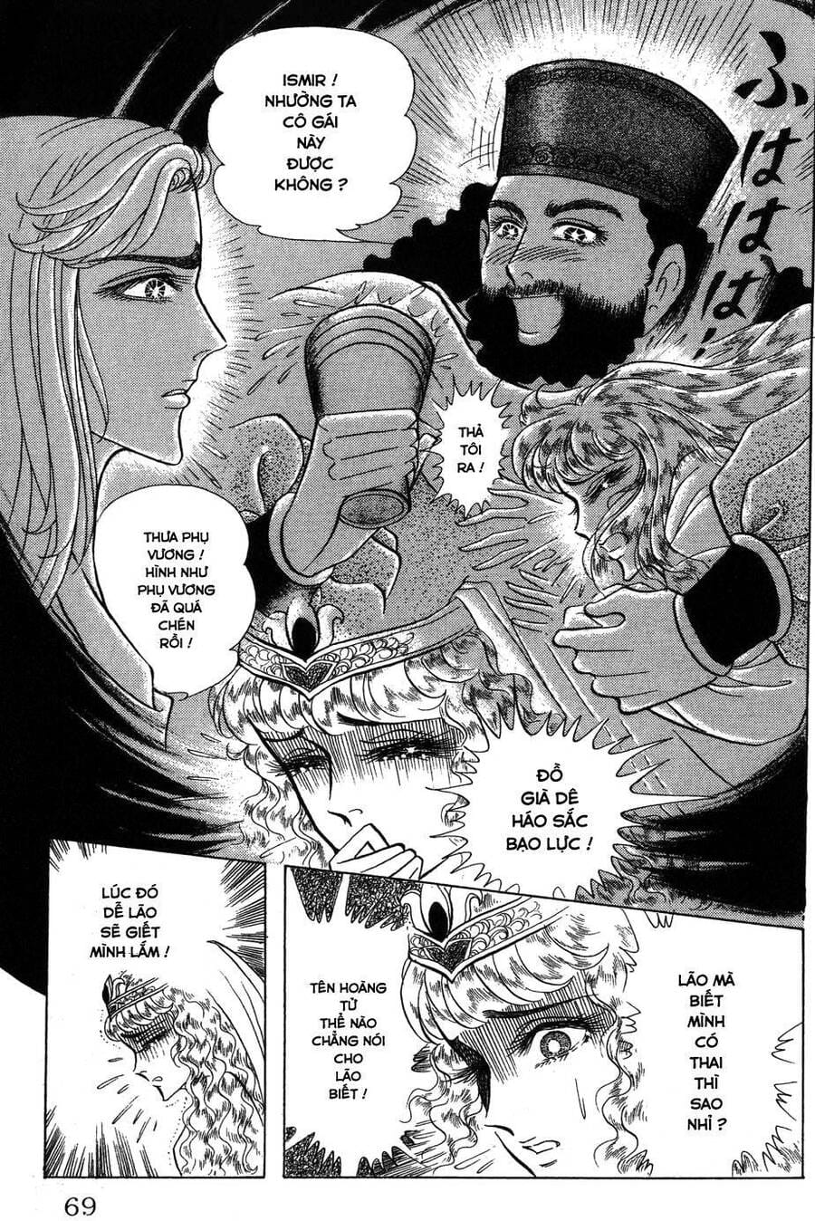 Truyện Tranh Nữ Hoàng Ai Cập - Anatolia Story trang 4