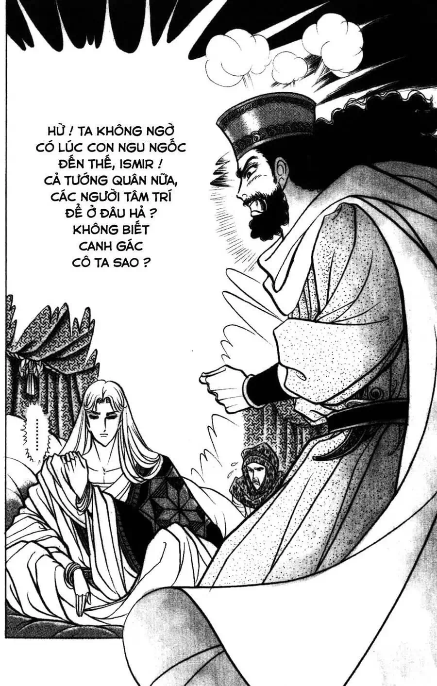 Truyện Tranh Nữ Hoàng Ai Cập - Anatolia Story trang 4