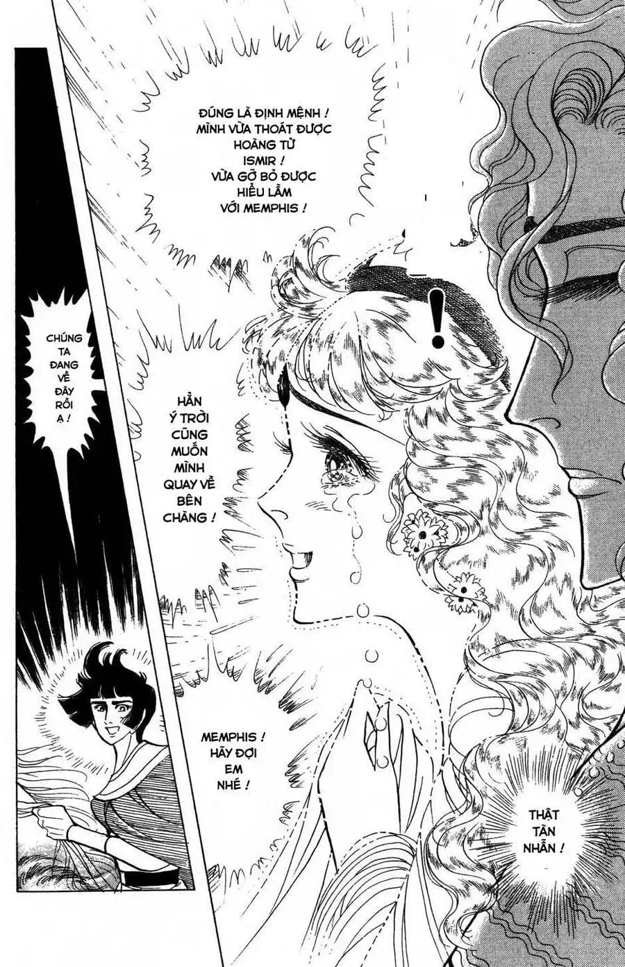 Truyện Tranh Nữ Hoàng Ai Cập - Anatolia Story trang 4