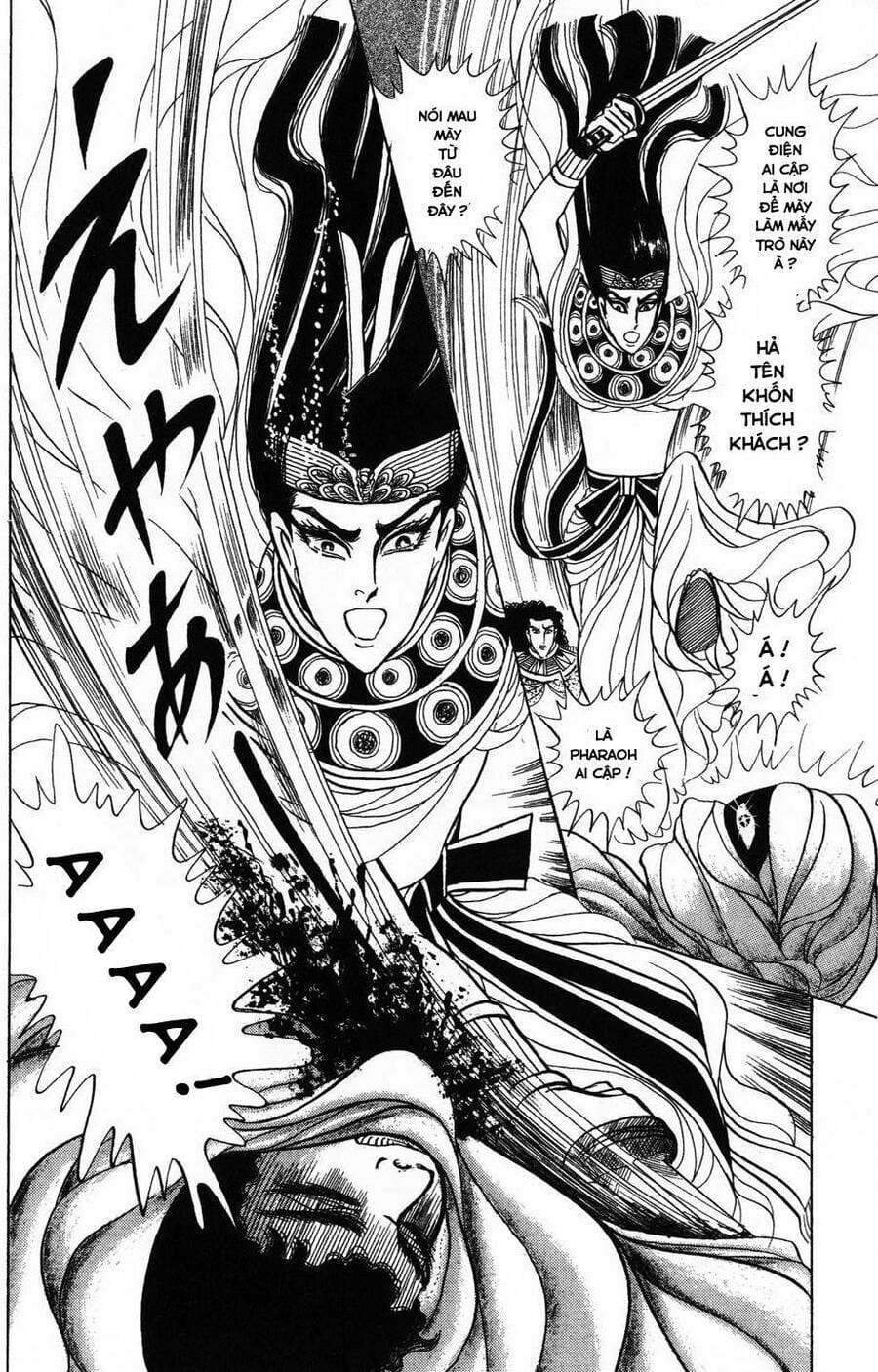 Truyện Tranh Nữ Hoàng Ai Cập - Anatolia Story trang 4