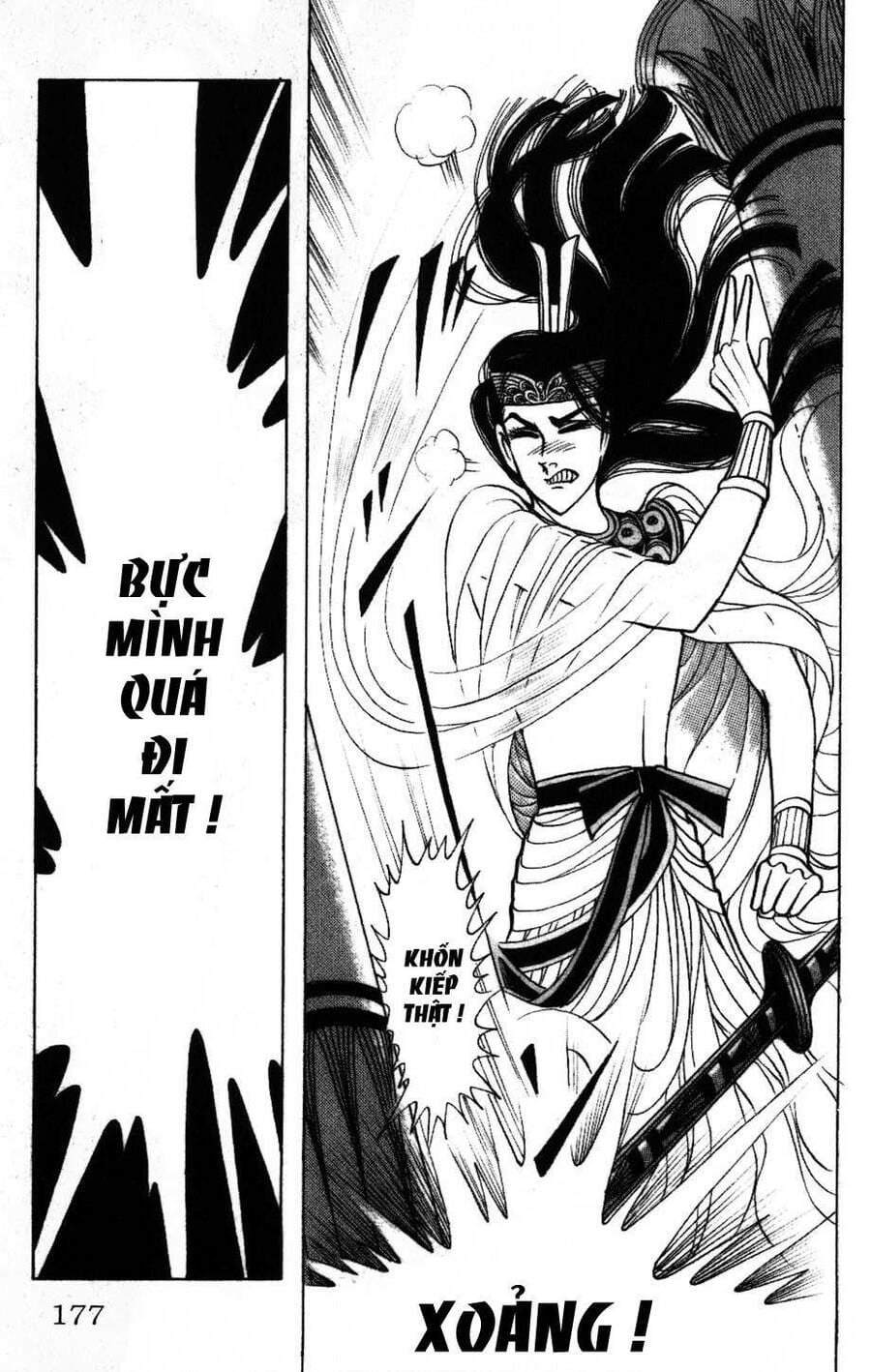 Truyện Tranh Nữ Hoàng Ai Cập - Anatolia Story trang 4