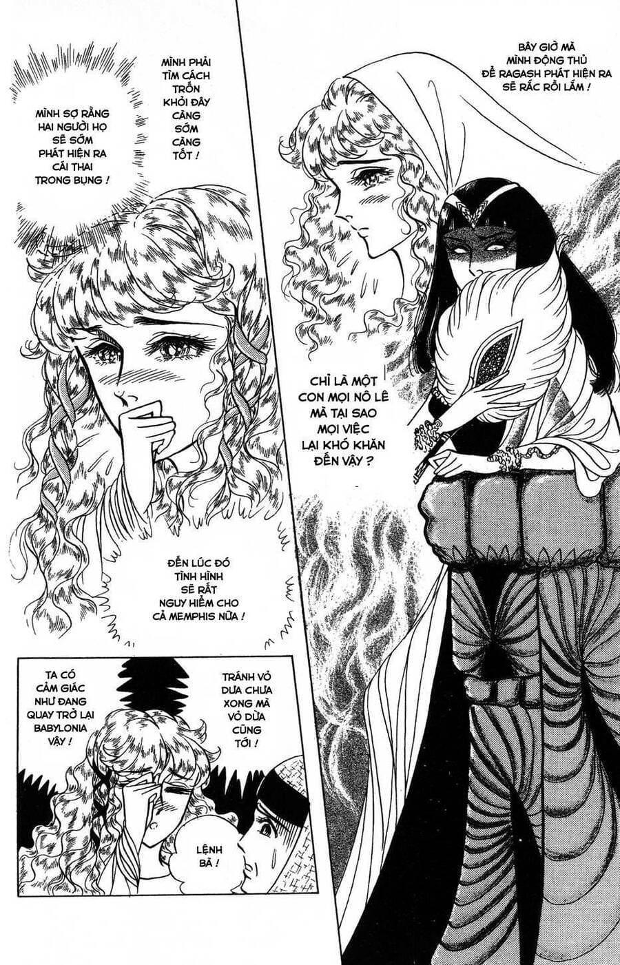 Truyện Tranh Nữ Hoàng Ai Cập - Anatolia Story trang 4