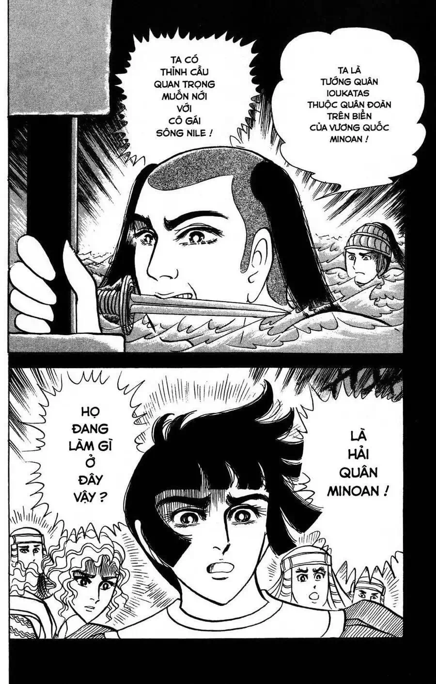 Truyện Tranh Nữ Hoàng Ai Cập - Anatolia Story trang 4
