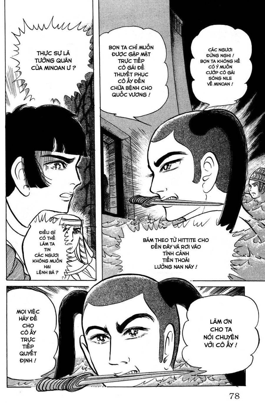 Truyện Tranh Nữ Hoàng Ai Cập - Anatolia Story trang 4