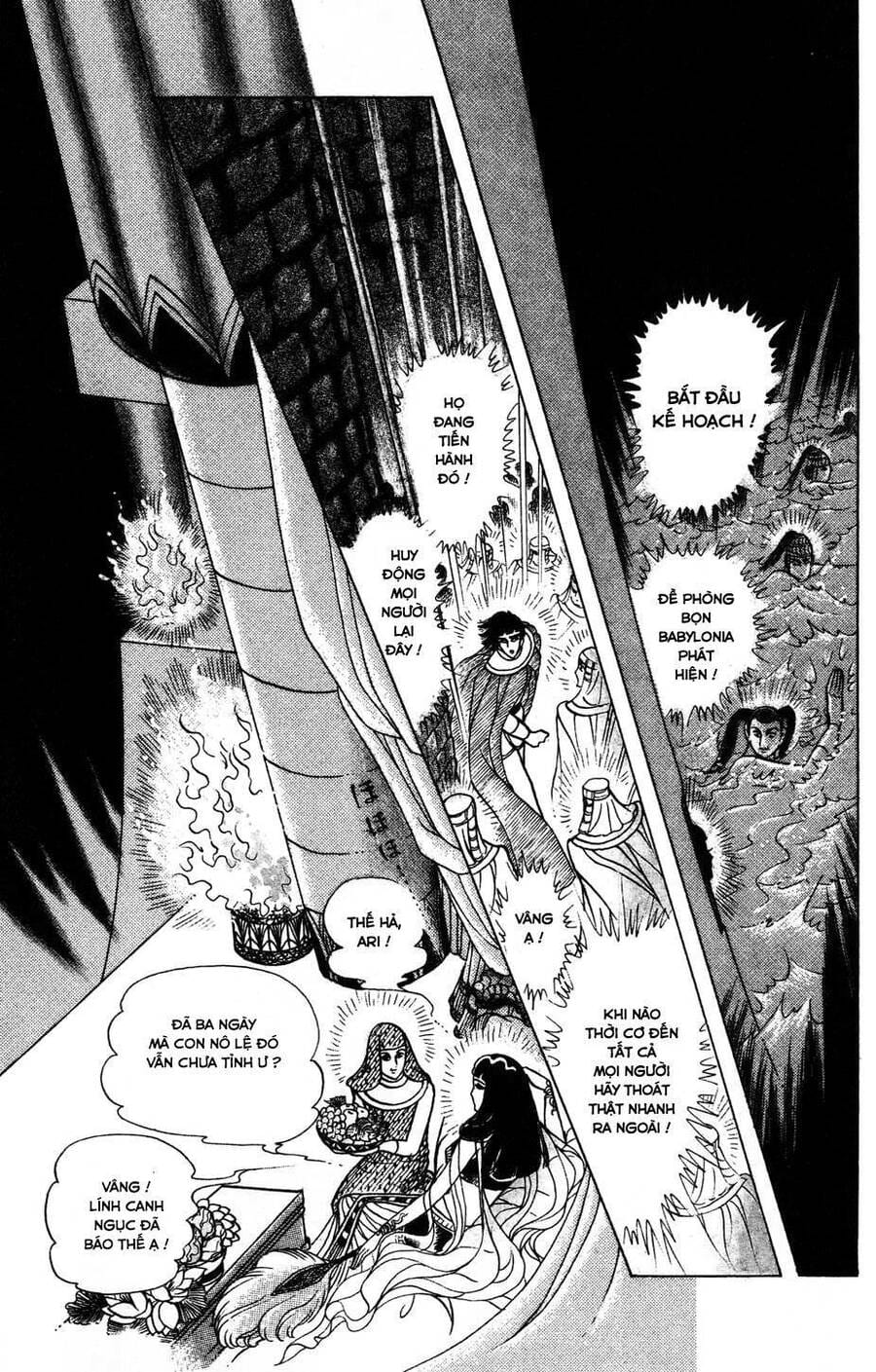 Truyện Tranh Nữ Hoàng Ai Cập - Anatolia Story trang 4