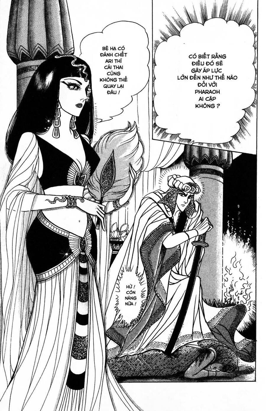 Truyện Tranh Nữ Hoàng Ai Cập - Anatolia Story trang 4
