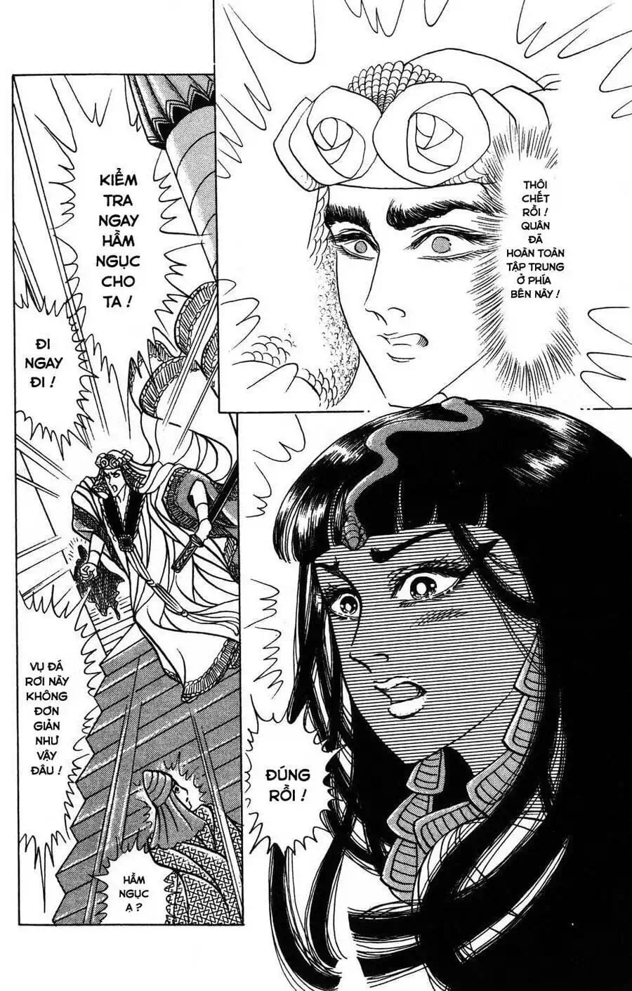 Truyện Tranh Nữ Hoàng Ai Cập - Anatolia Story trang 4