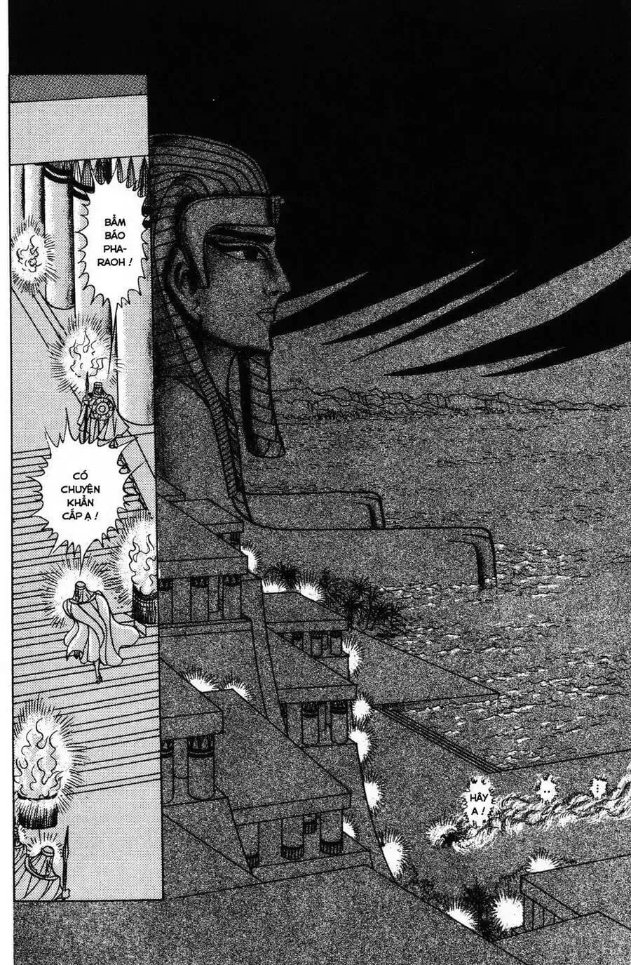 Truyện Tranh Nữ Hoàng Ai Cập - Anatolia Story trang 4