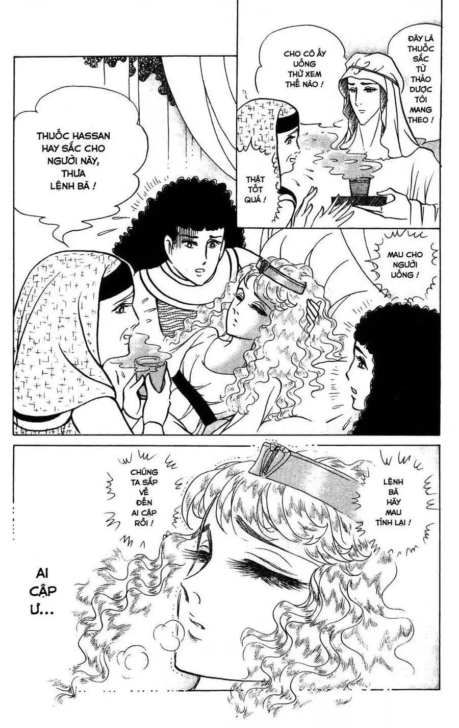 Truyện Tranh Nữ Hoàng Ai Cập - Anatolia Story trang 4