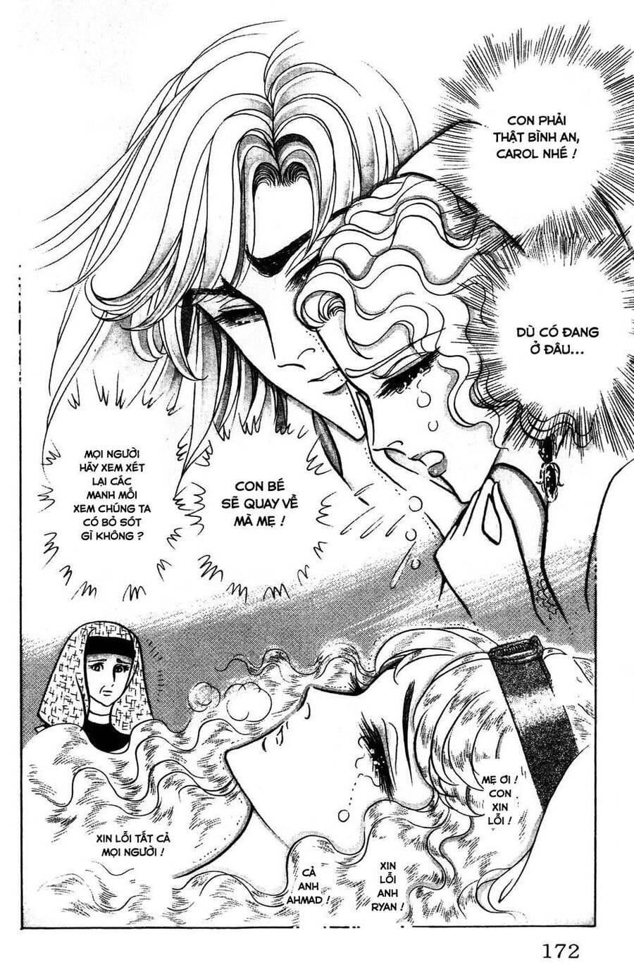 Truyện Tranh Nữ Hoàng Ai Cập - Anatolia Story trang 4