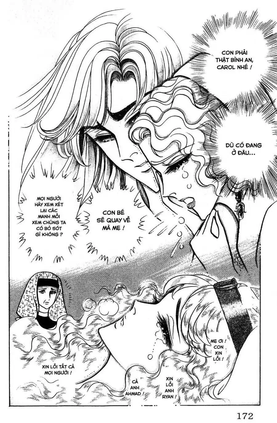 Truyện Tranh Nữ Hoàng Ai Cập - Anatolia Story trang 4