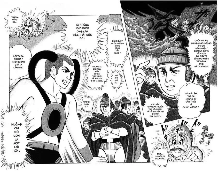 Truyện Tranh Nữ Hoàng Ai Cập - Anatolia Story trang 4