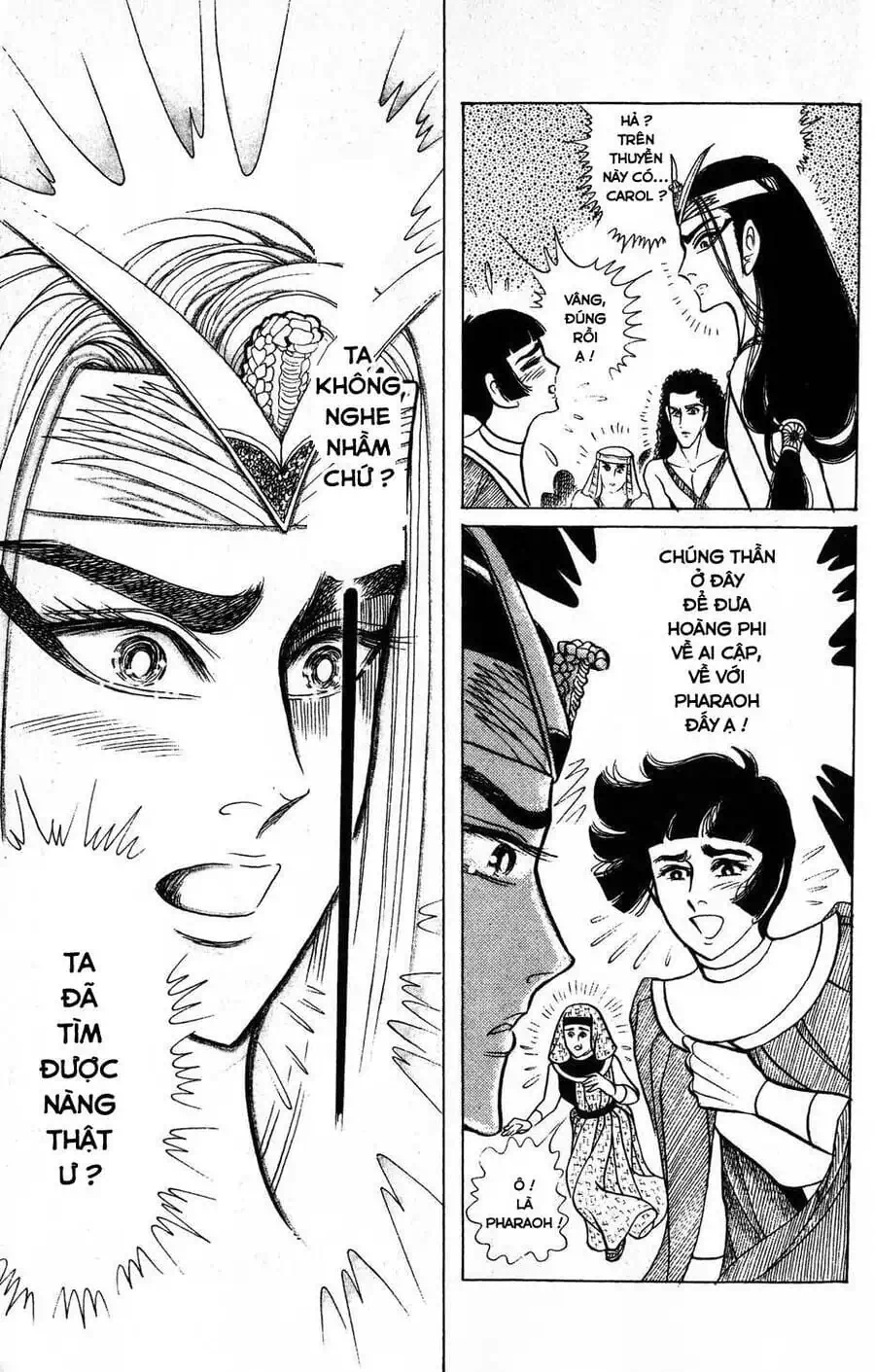Truyện Tranh Nữ Hoàng Ai Cập - Anatolia Story trang 4