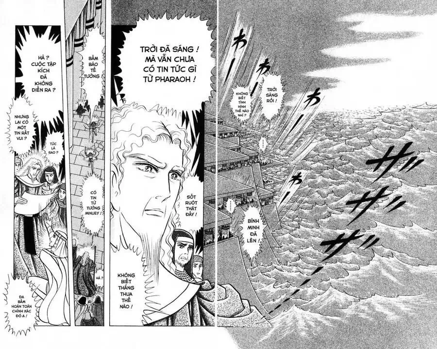 Truyện Tranh Nữ Hoàng Ai Cập - Anatolia Story trang 4