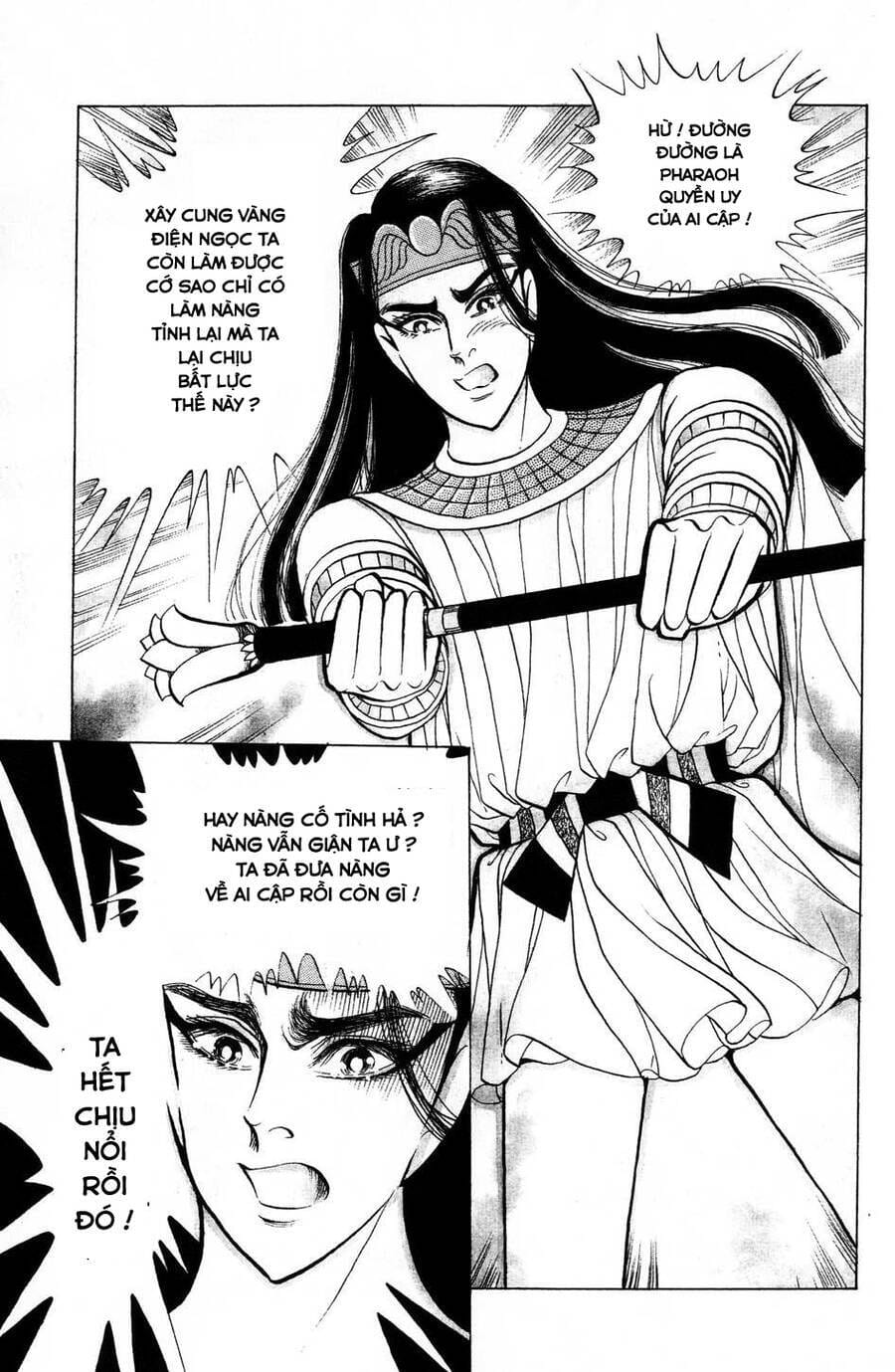 Truyện Tranh Nữ Hoàng Ai Cập - Anatolia Story trang 4