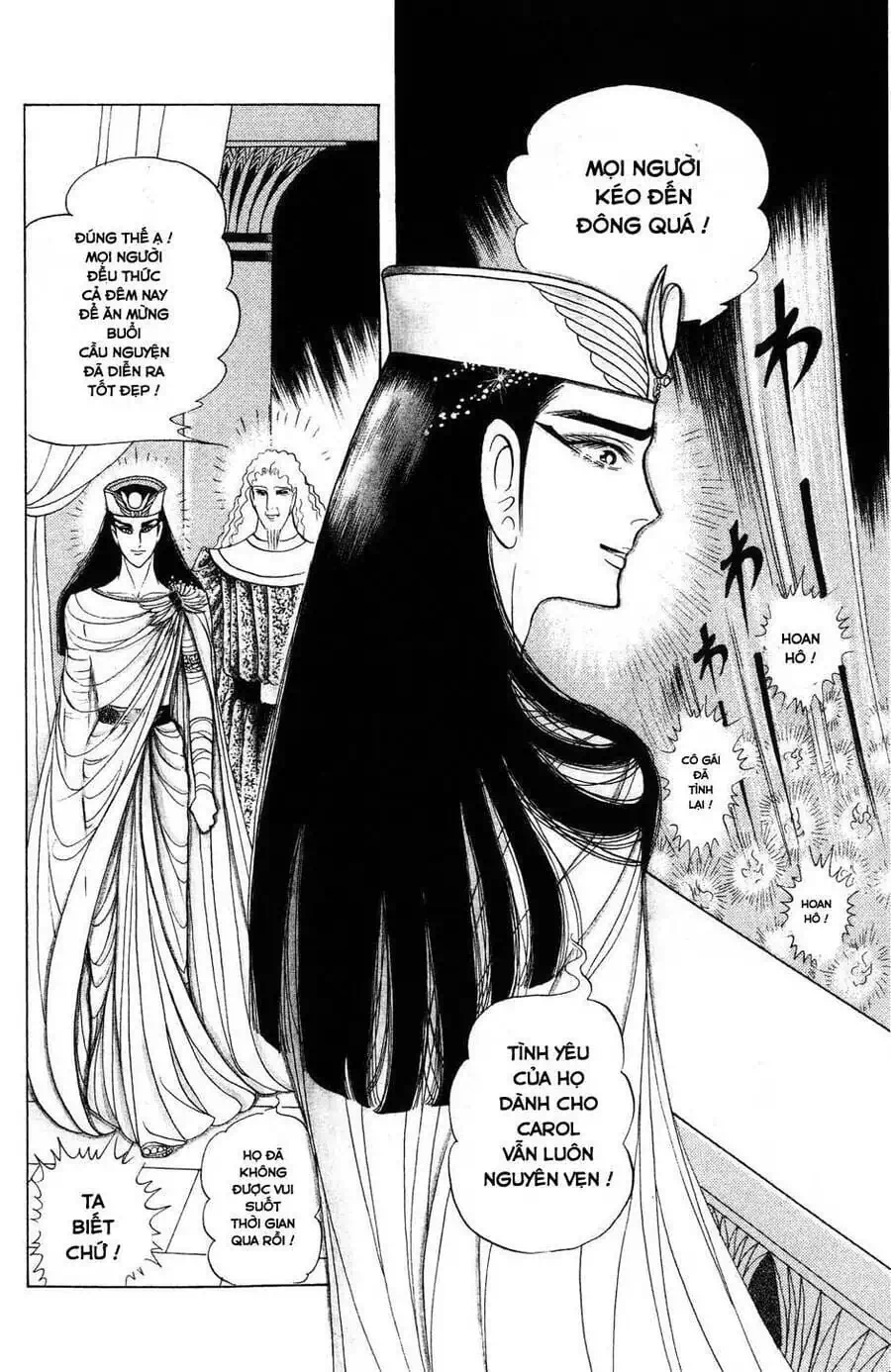 Truyện Tranh Nữ Hoàng Ai Cập - Anatolia Story trang 4