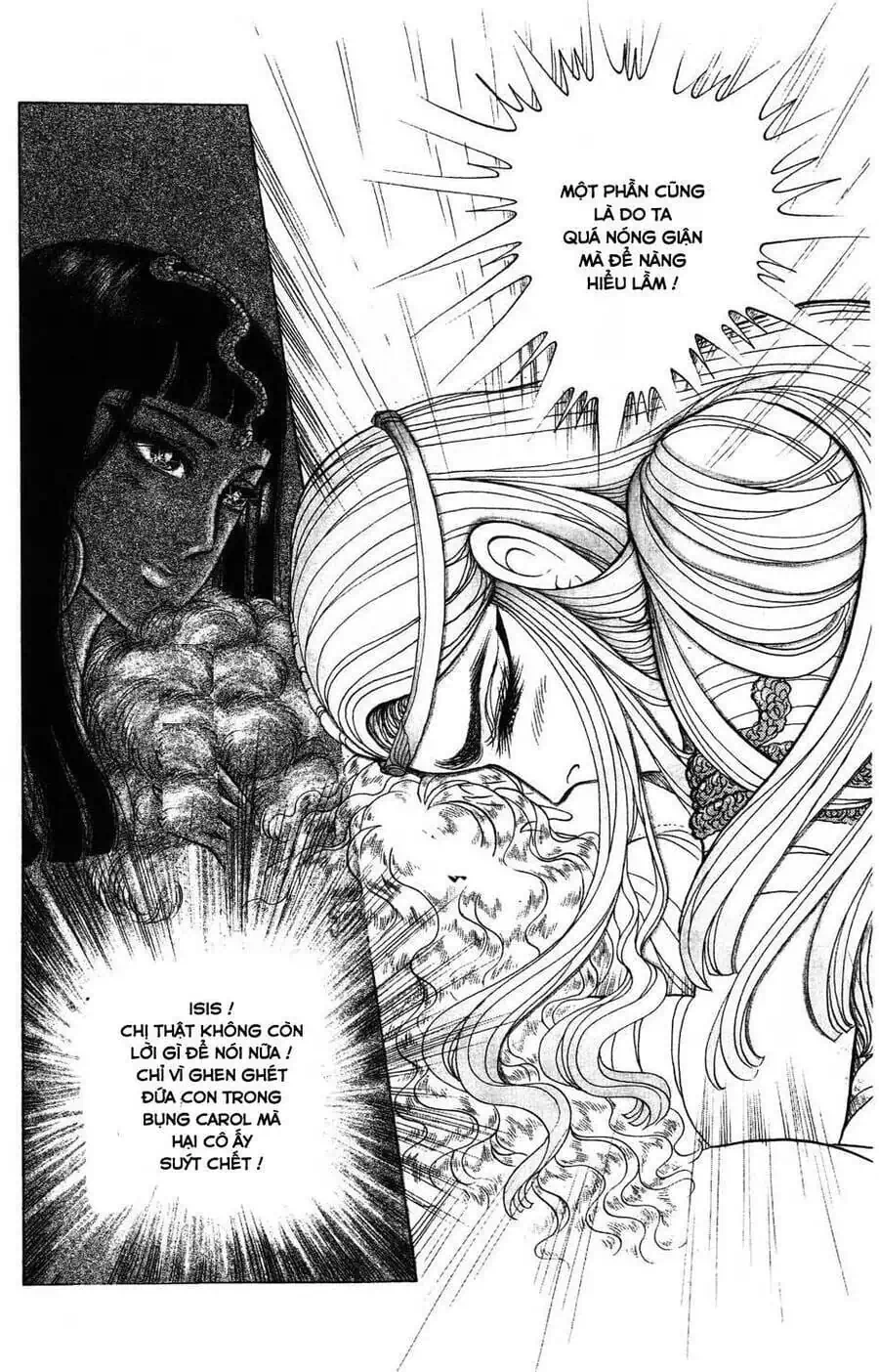 Truyện Tranh Nữ Hoàng Ai Cập - Anatolia Story trang 4