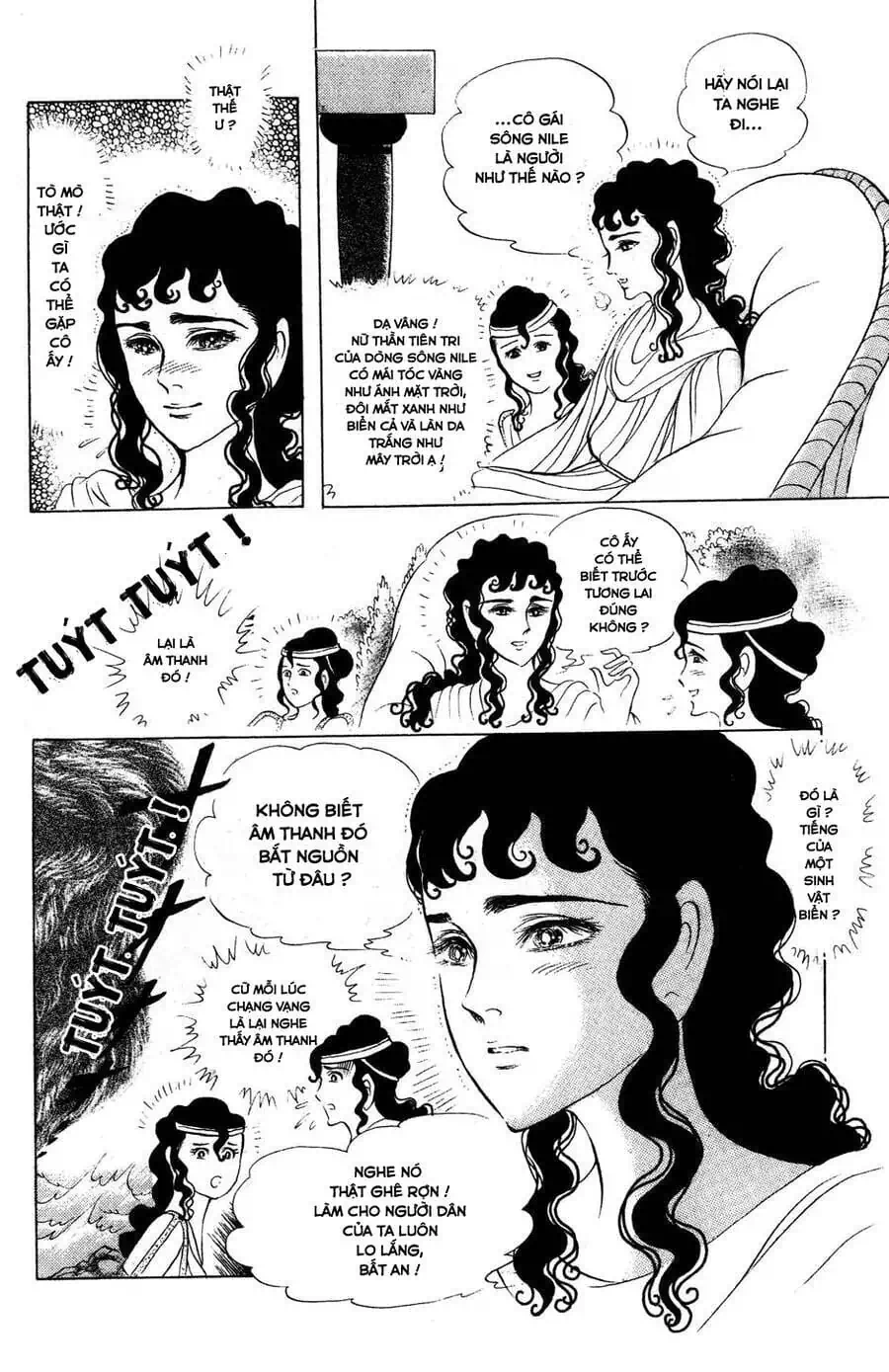 Truyện Tranh Nữ Hoàng Ai Cập - Anatolia Story trang 4