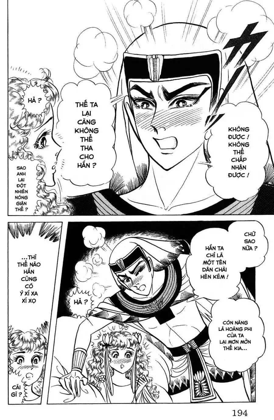 Truyện Tranh Nữ Hoàng Ai Cập - Anatolia Story trang 4