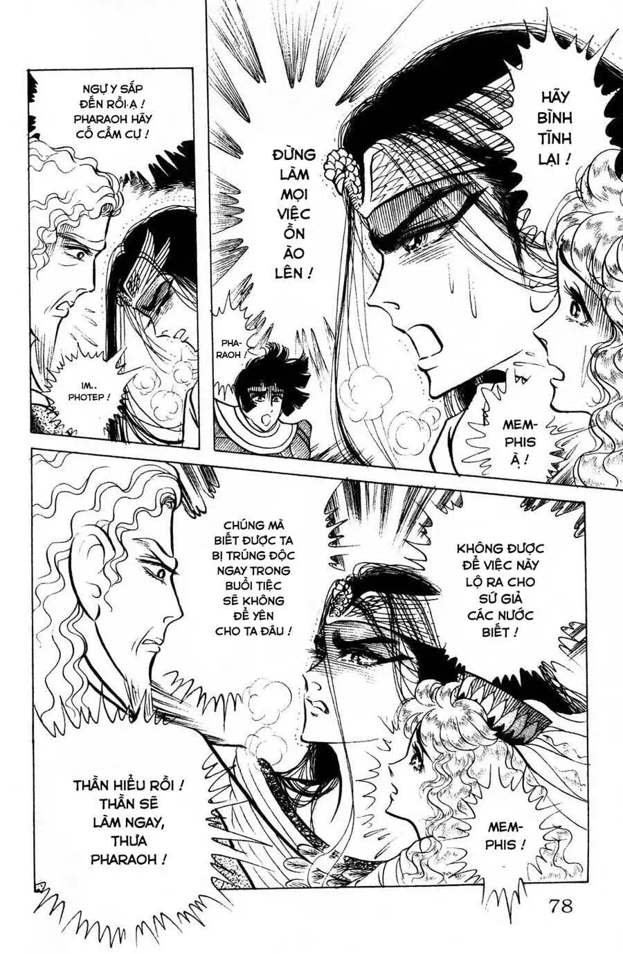 Truyện Tranh Nữ Hoàng Ai Cập - Anatolia Story trang 4
