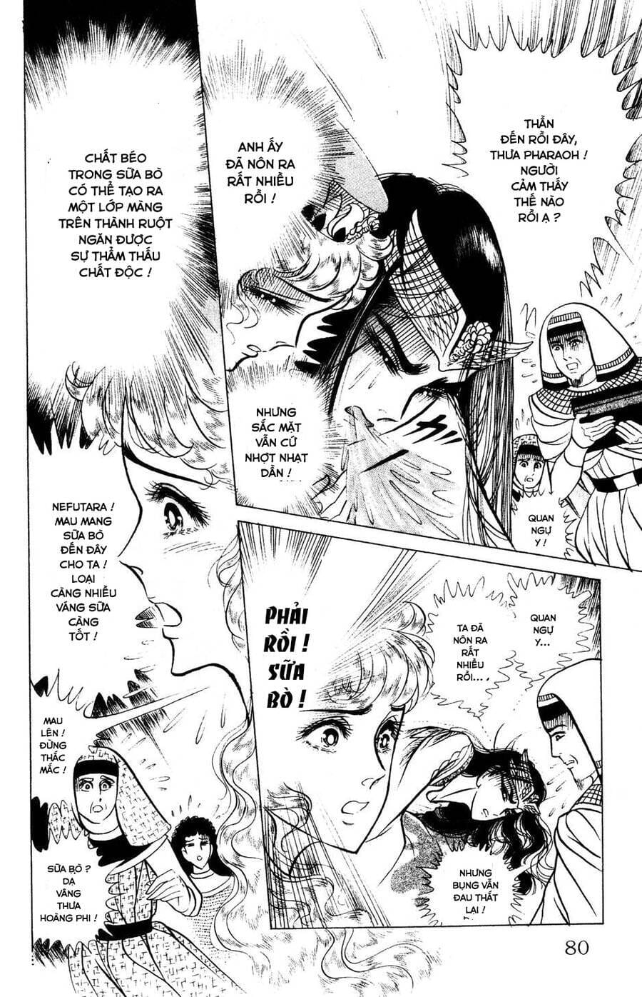 Truyện Tranh Nữ Hoàng Ai Cập - Anatolia Story trang 4