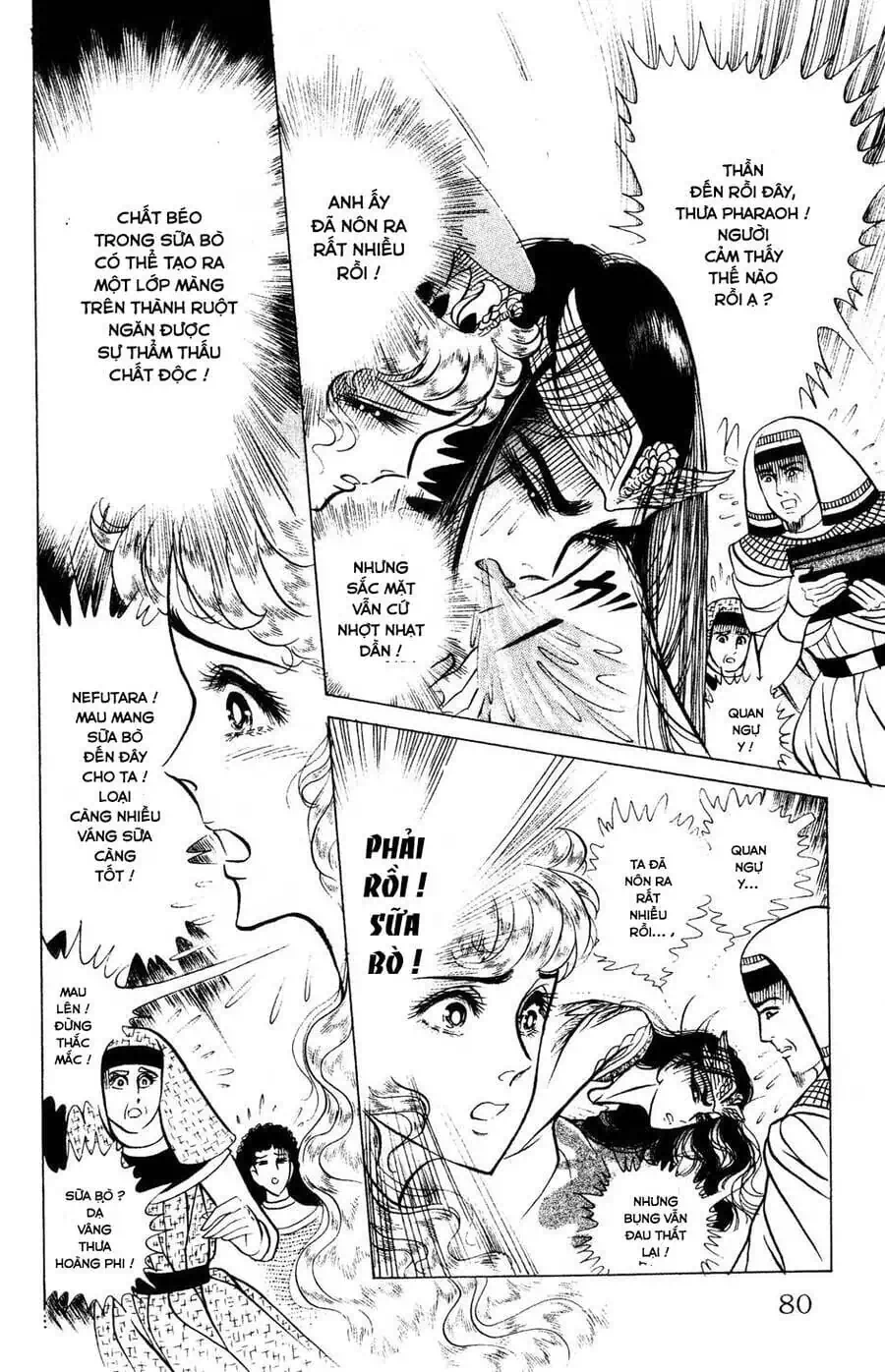 Truyện Tranh Nữ Hoàng Ai Cập - Anatolia Story trang 4