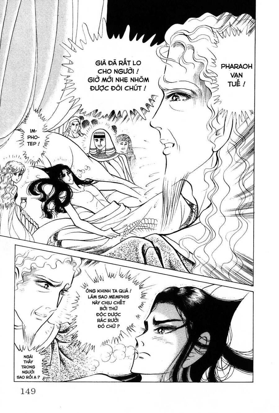 Truyện Tranh Nữ Hoàng Ai Cập - Anatolia Story trang 4