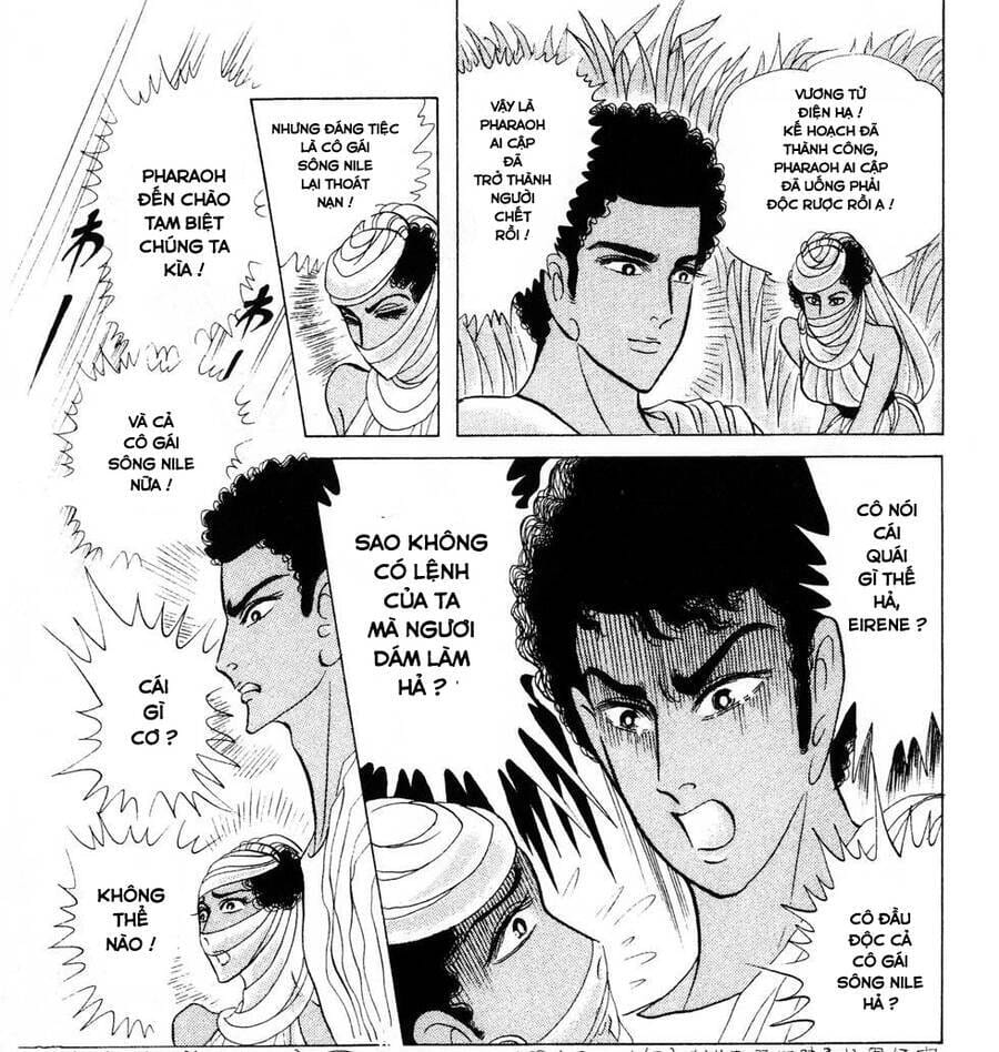 Truyện Tranh Nữ Hoàng Ai Cập - Anatolia Story trang 4