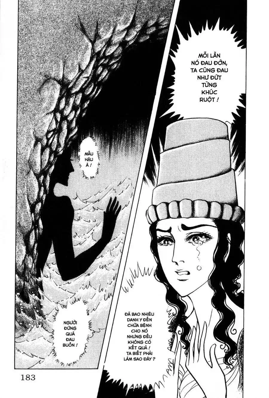 Truyện Tranh Nữ Hoàng Ai Cập - Anatolia Story trang 4