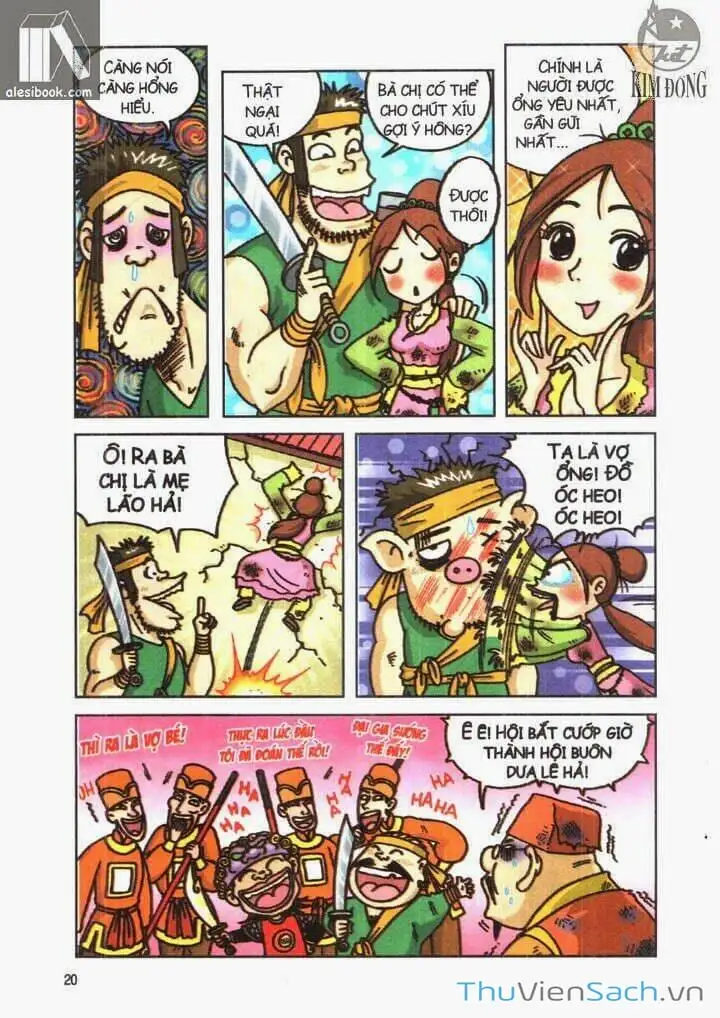 Truyện Tranh Ô Long Viện: Linh Vật Sống trang 2