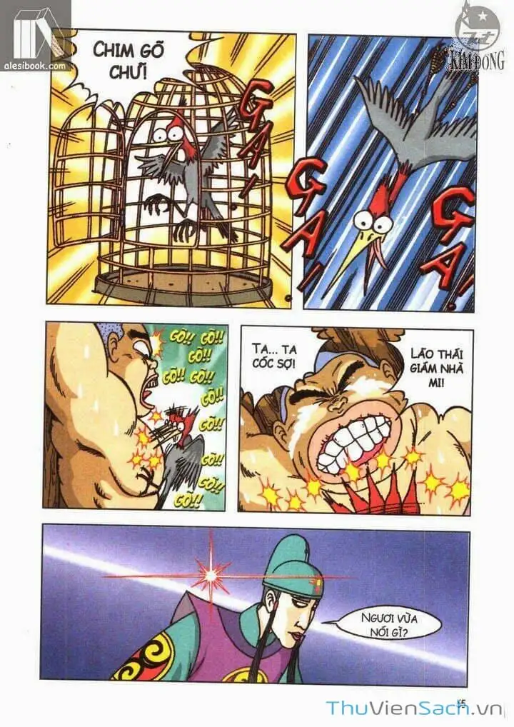 Truyện Tranh Ô Long Viện: Linh Vật Sống trang 2