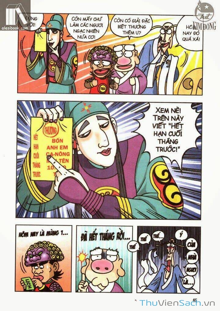 Truyện Tranh Ô Long Viện Linh Vật Sống trang 3