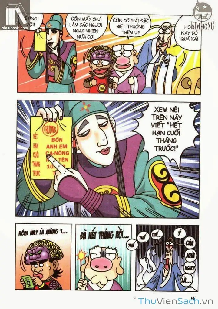 Truyện Tranh Ô Long Viện: Linh Vật Sống trang 2