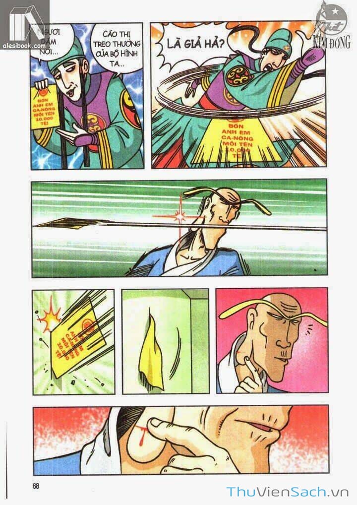 Truyện Tranh Ô Long Viện Linh Vật Sống trang 3