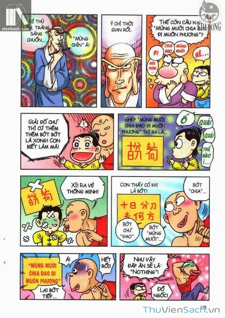 Truyện Tranh Ô Long Viện: Linh Vật Sống trang 2