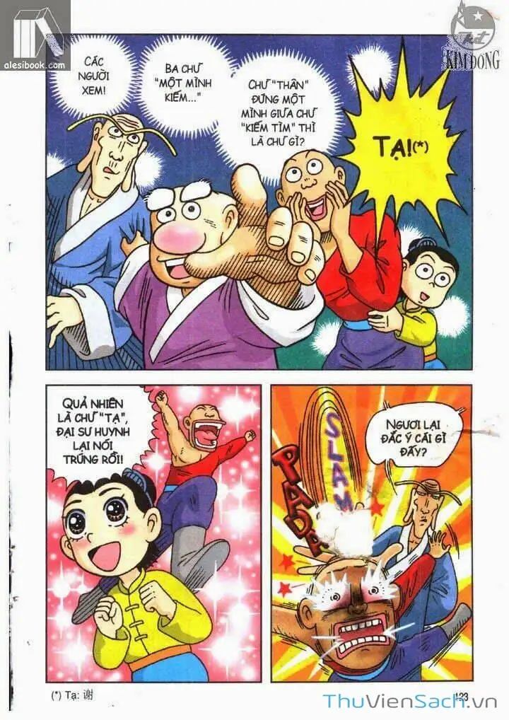 Truyện Tranh Ô Long Viện: Linh Vật Sống trang 2