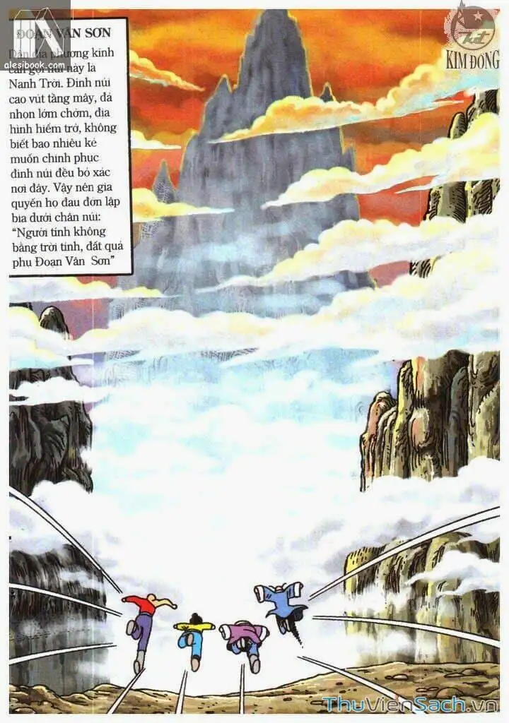 Truyện Tranh Ô Long Viện: Linh Vật Sống trang 2