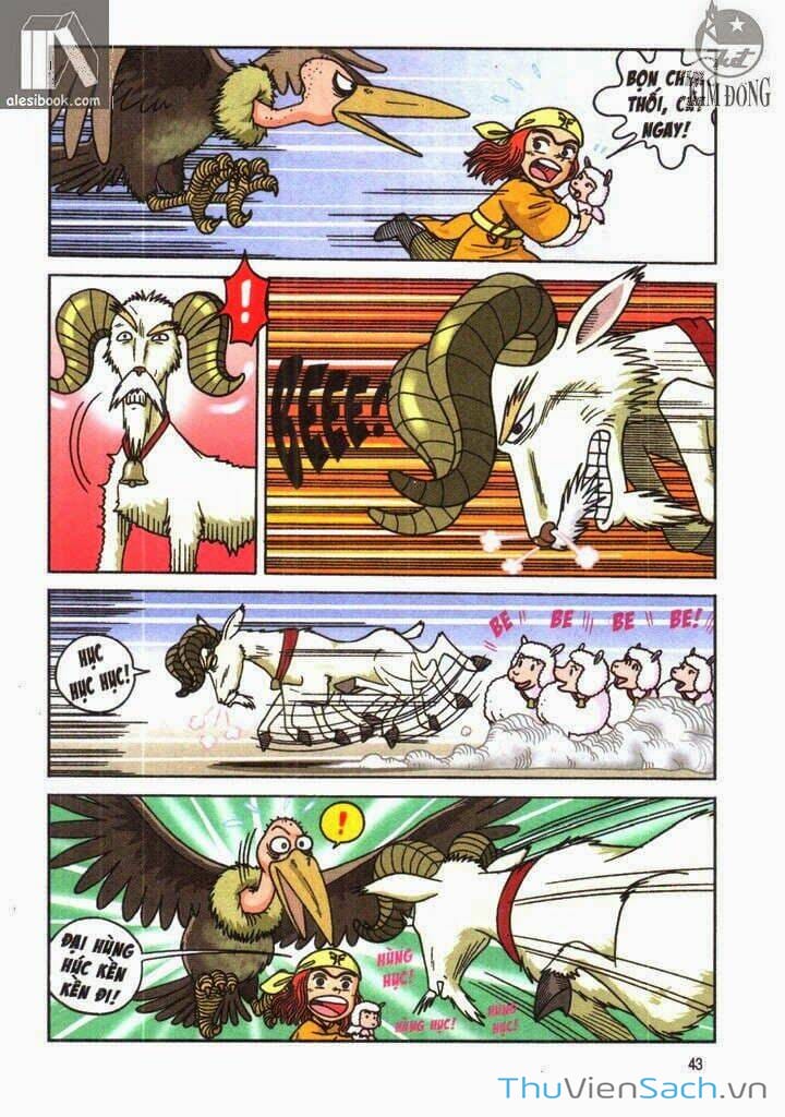 Truyện Tranh Ô Long Viện Linh Vật Sống trang 3