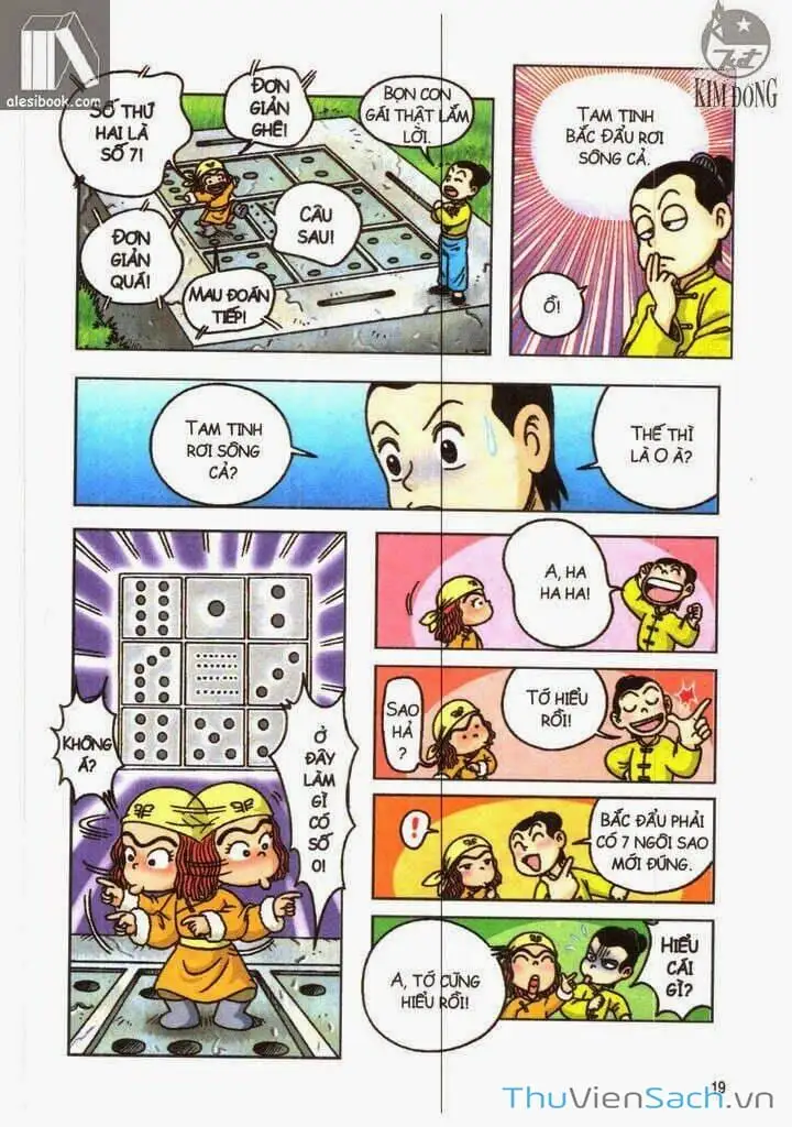 Truyện Tranh Ô Long Viện: Linh Vật Sống trang 2