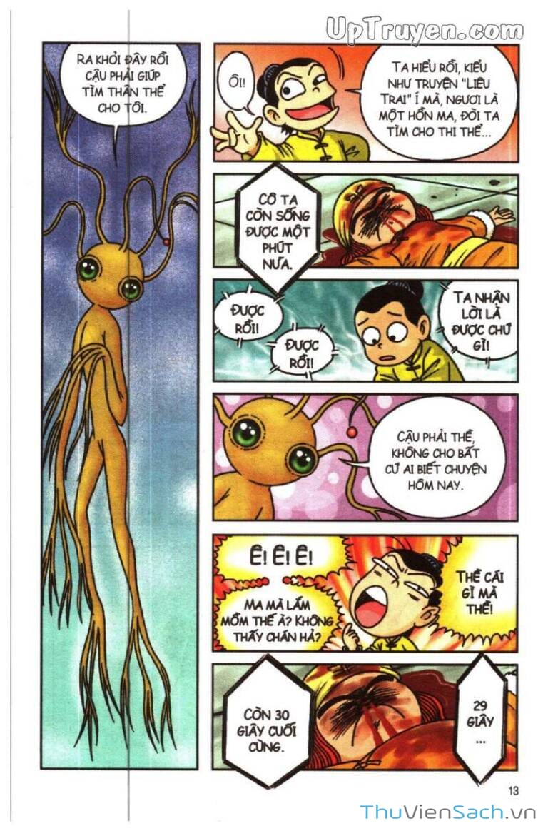 Truyện Tranh Ô Long Viện Linh Vật Sống trang 3