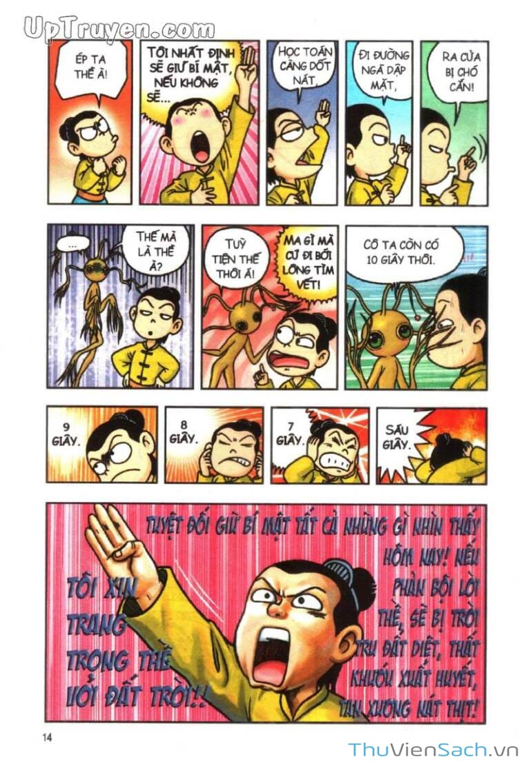 Truyện Tranh Ô Long Viện Linh Vật Sống trang 3