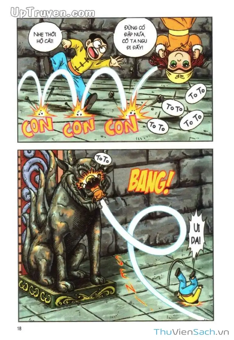 Truyện Tranh Ô Long Viện: Linh Vật Sống trang 2