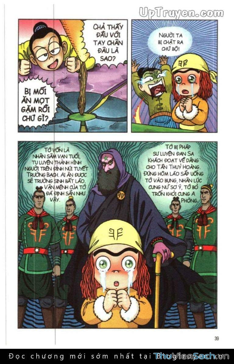 Truyện Tranh Ô Long Viện Linh Vật Sống trang 3