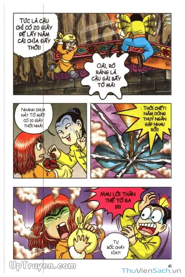 Truyện Tranh Ô Long Viện: Linh Vật Sống trang 2