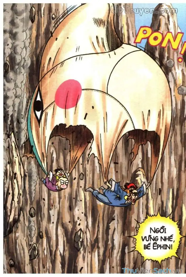 Truyện Tranh Ô Long Viện: Linh Vật Sống trang 2