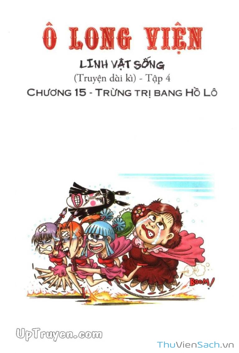 Truyện Tranh Ô Long Viện Linh Vật Sống trang 3