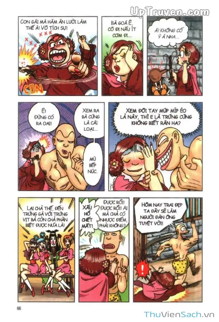 Truyện Tranh Ô Long Viện: Linh Vật Sống trang 2