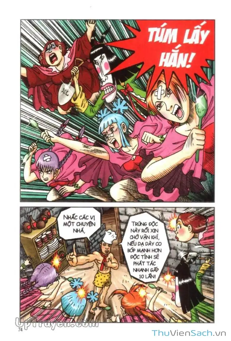 Truyện Tranh Ô Long Viện: Linh Vật Sống trang 2