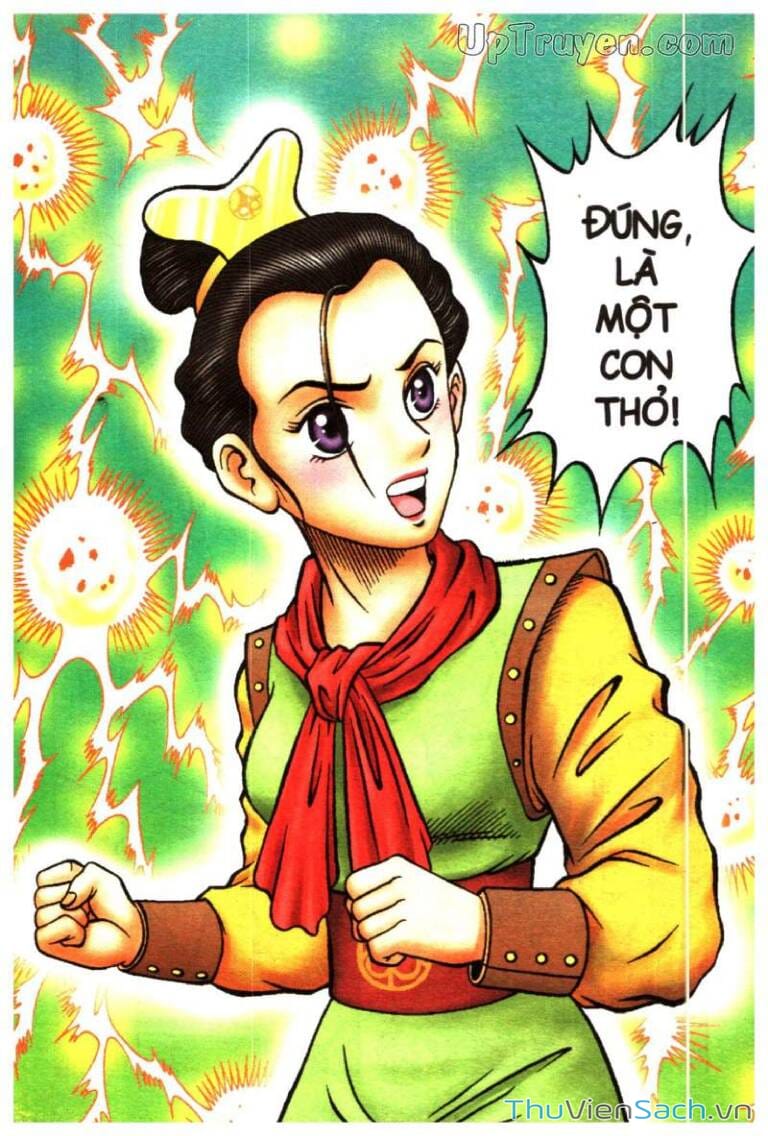Truyện Tranh Ô Long Viện Linh Vật Sống trang 3